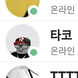 Profile image of 타코