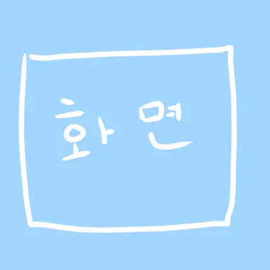Profile image of 방송 화면