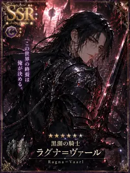 Profile image of ルー