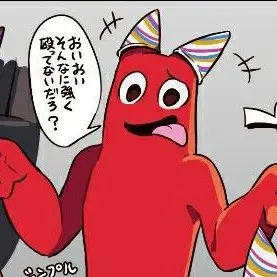 BusyHorn1510의 ぶりっ子が転校してきた！？