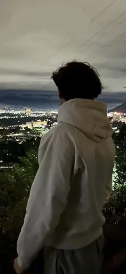 Profile image of Noah