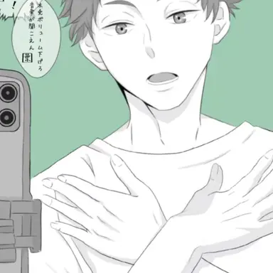 Profile image of 赤葦京治