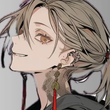 Profile image of 宗司