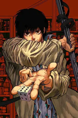 Profile image of Yoichi Nagumo