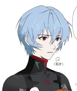 Profile image of 綾波レイ