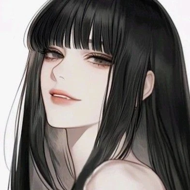 이 연