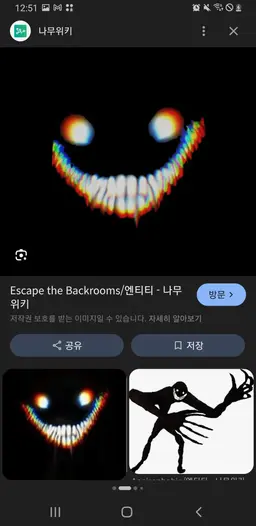 Profile image of バックルーム
