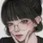 임수빈