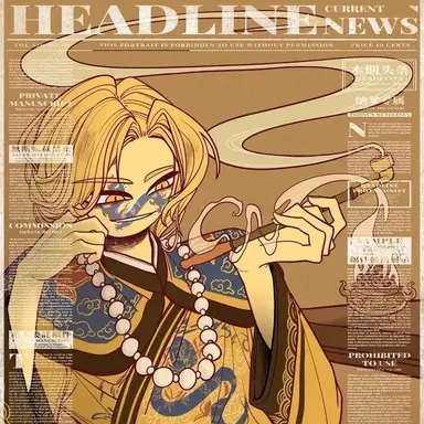 Profile image of 청