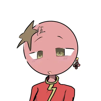 Profile image of 中国