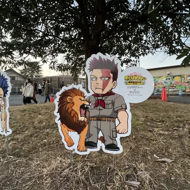 Profile image of エンデヴァー