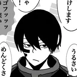 Profile image of 無陀野 無人