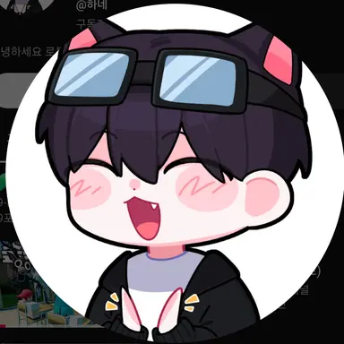 Profile image of 하네