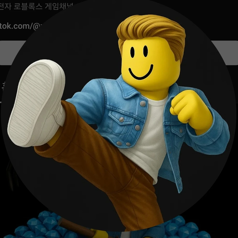 주전자