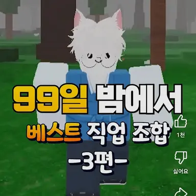 Profile image of 김도령