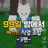 김도령