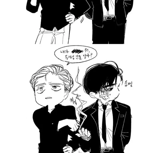 Love_1010의 백하성
