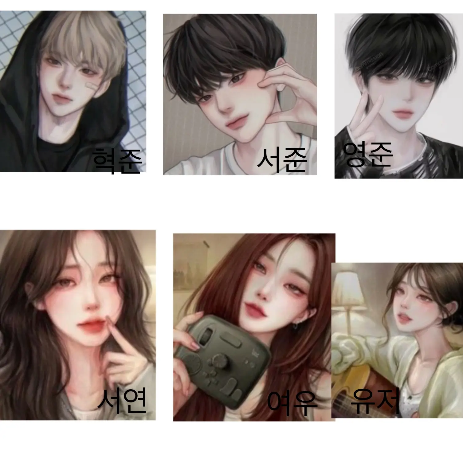 sieun100의 남여무리ㅣ