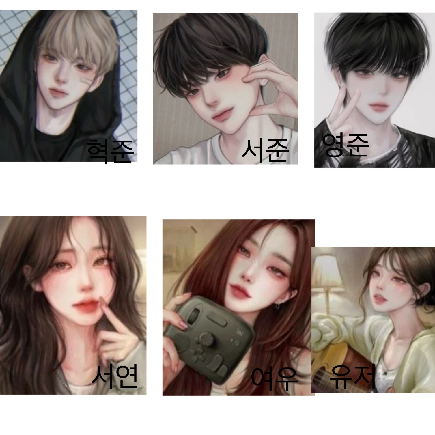 남여무리ㅣ