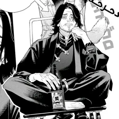 Profile image of 偉龍