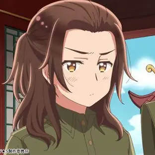 Profile image of Yao
