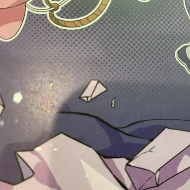 Profile image of 그들이 떨어진 구멍