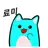료미