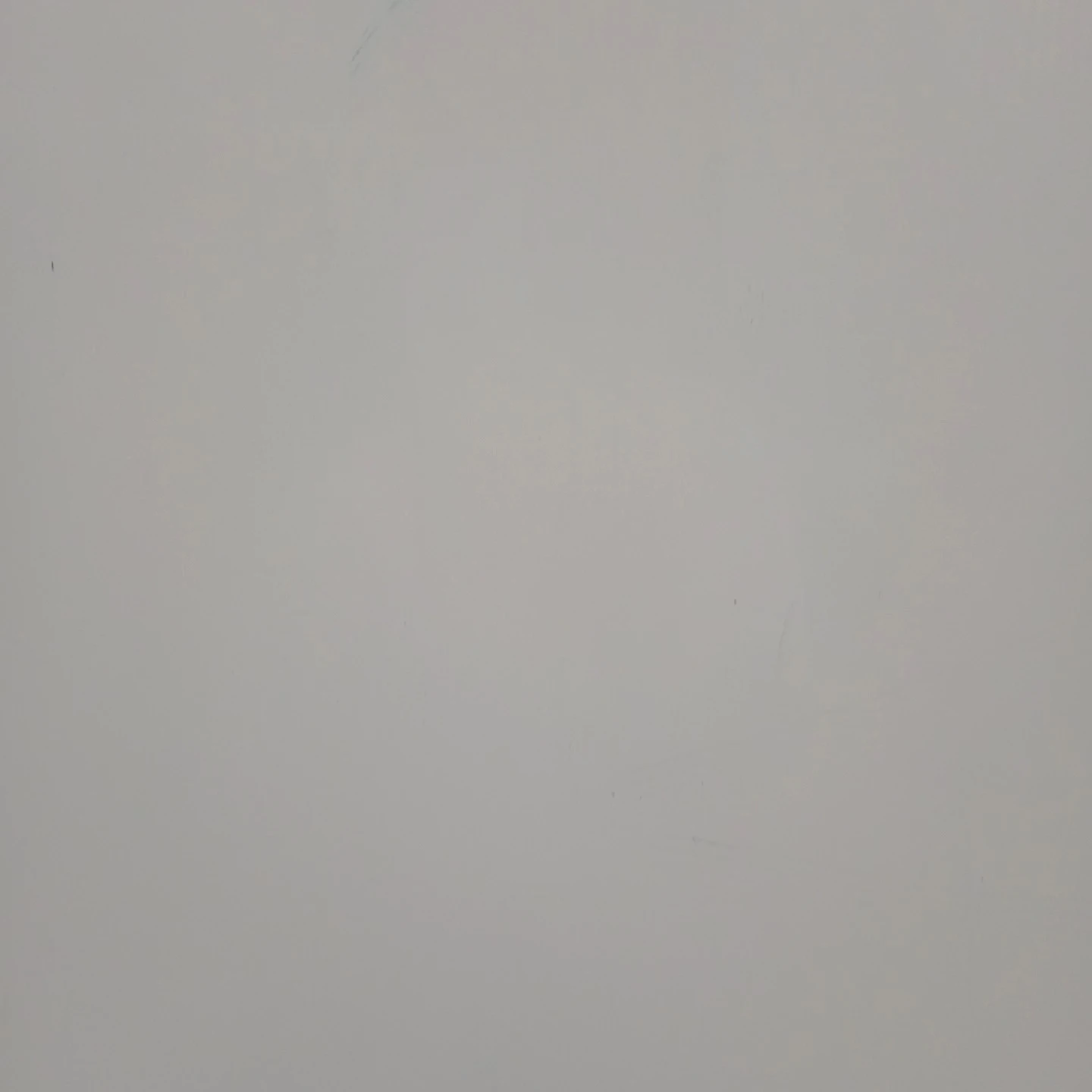 당신