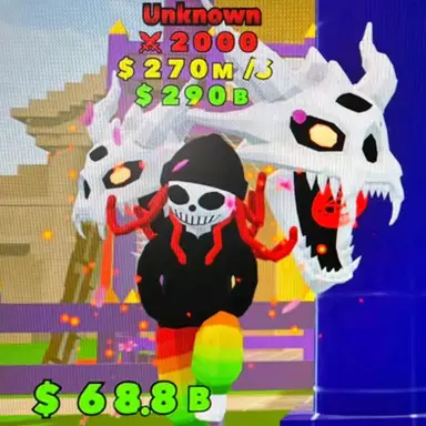 Profile image of REJ