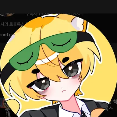 Profile image of 개신사