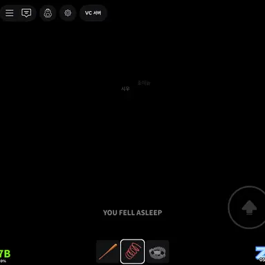 Profile image of 아연