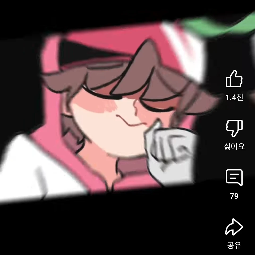 싸이코아