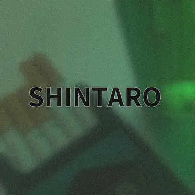 Profile image of 森本慎太郎
