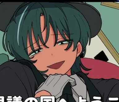 Profile image of 多々 光