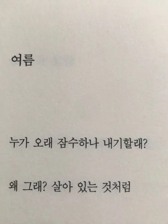 motherImisyou의 ່ ່
