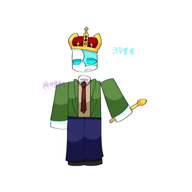 Profile image of 크루엘 킹