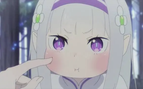 Profile image of エミリア
