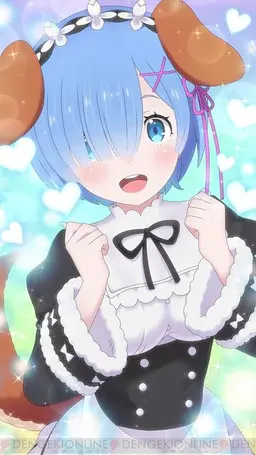 Profile image of レム