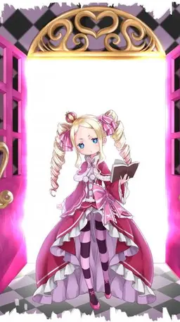Profile image of ベアトリス