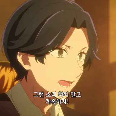 Profile image of 쿠마노 노부