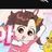 아름