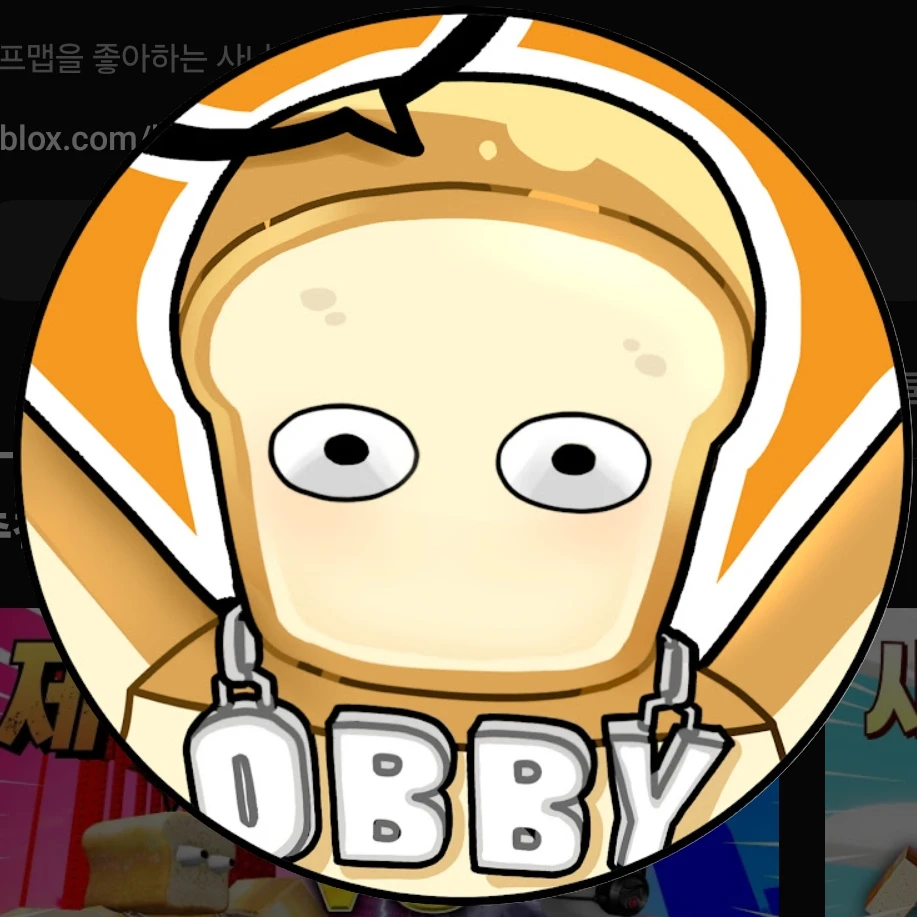 준브레드
