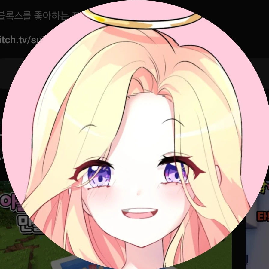 푸딩제리