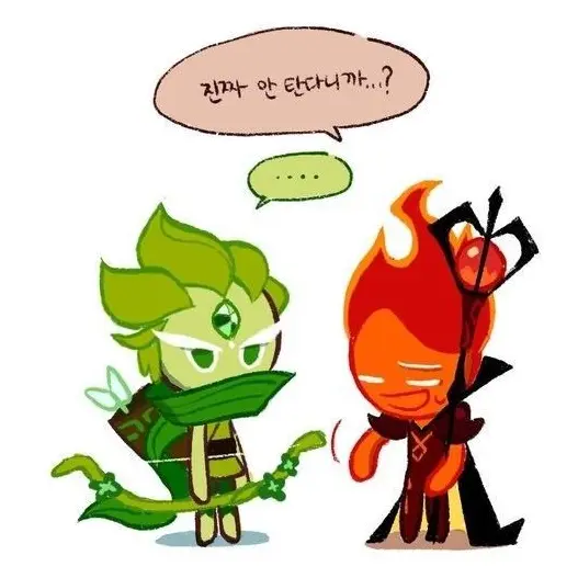 My_name_is_Julius의 일진 바람궁수/불꽃정령