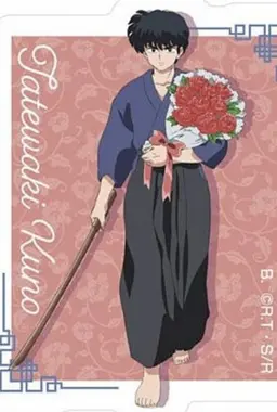 Profile image of くのうせんぱい