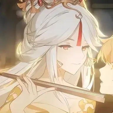 Profile image of Ningguang