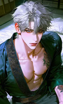 Profile image of Sou Tsukishiro