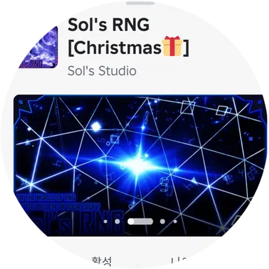 Profile image of ㅤ