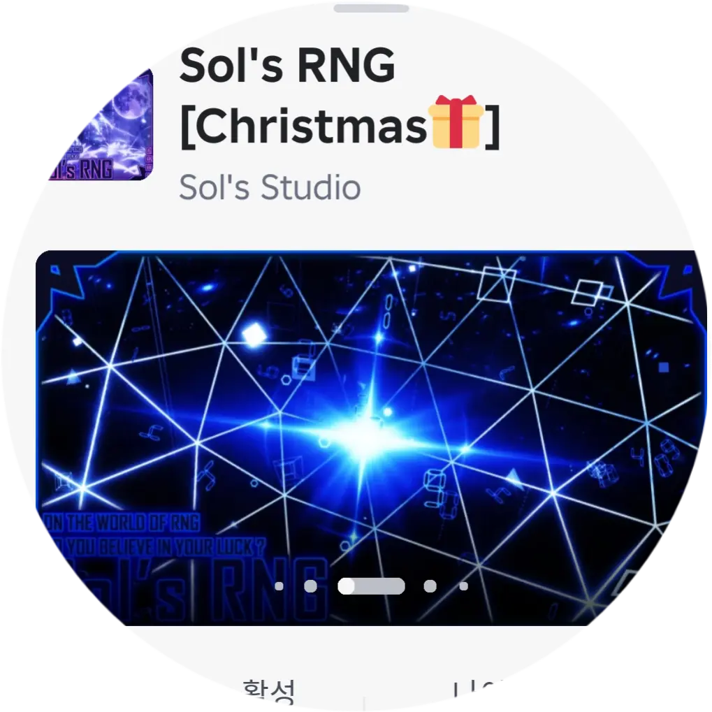 SnappyTrack9513의 솔스 rng 상황극