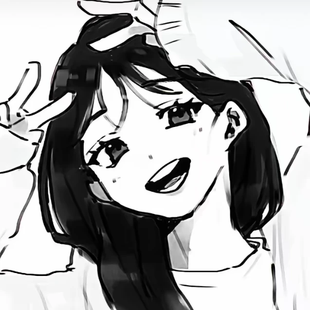 한다인